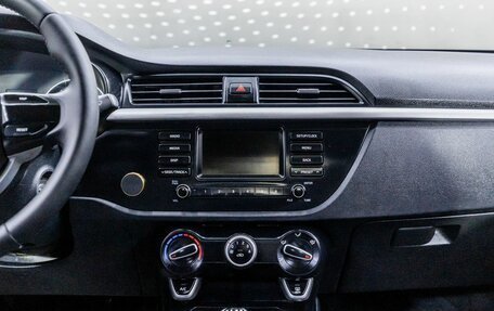KIA Rio IV, 2019 год, 1 019 000 рублей, 15 фотография