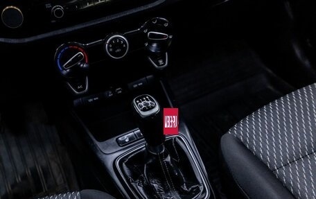KIA Rio IV, 2019 год, 1 019 000 рублей, 17 фотография