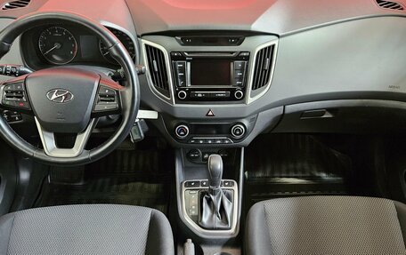 Hyundai Creta I рестайлинг, 2017 год, 1 760 000 рублей, 9 фотография