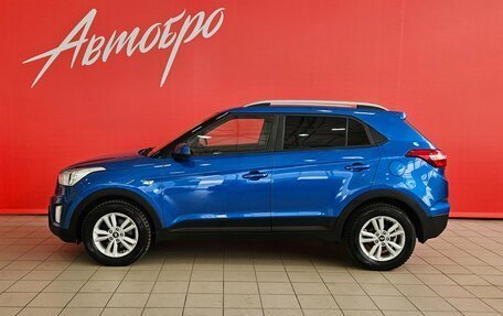 Hyundai Creta I рестайлинг, 2017 год, 1 760 000 рублей, 2 фотография