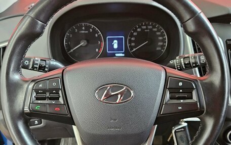 Hyundai Creta I рестайлинг, 2017 год, 1 760 000 рублей, 11 фотография