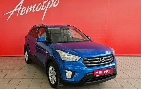 Hyundai Creta I рестайлинг, 2017 год, 1 760 000 рублей, 7 фотография