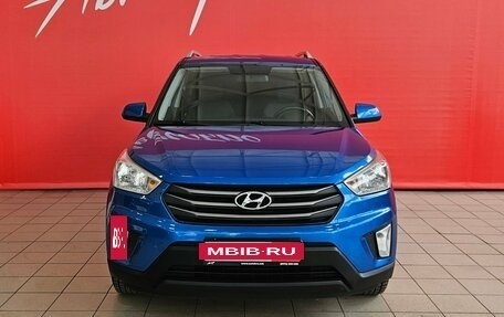 Hyundai Creta I рестайлинг, 2017 год, 1 760 000 рублей, 8 фотография