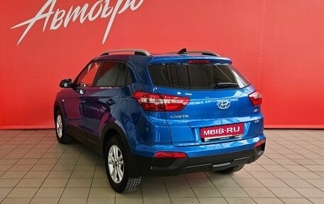 Hyundai Creta I рестайлинг, 2017 год, 1 760 000 рублей, 3 фотография
