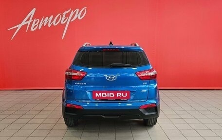 Hyundai Creta I рестайлинг, 2017 год, 1 760 000 рублей, 4 фотография