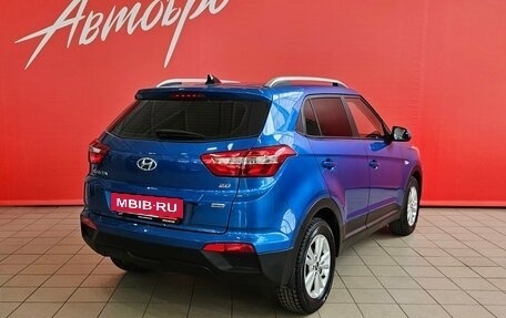 Hyundai Creta I рестайлинг, 2017 год, 1 760 000 рублей, 5 фотография