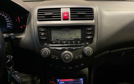 Honda Accord VIII рестайлинг, 2007 год, 950 000 рублей, 5 фотография