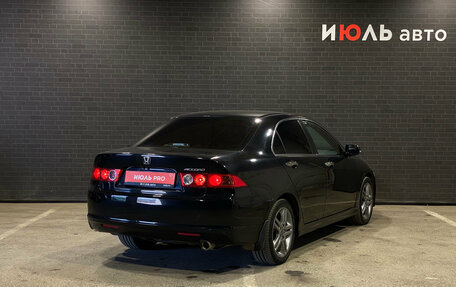 Honda Accord VIII рестайлинг, 2007 год, 950 000 рублей, 2 фотография