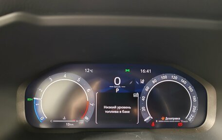 Toyota RAV4, 2025 год, 6 390 000 рублей, 13 фотография