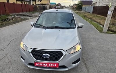 Datsun on-DO I рестайлинг, 2020 год, 350 000 рублей, 1 фотография