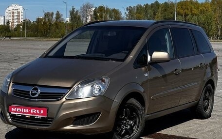 Opel Zafira B, 2012 год, 920 000 рублей, 1 фотография