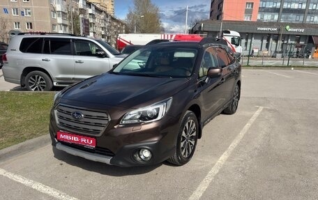Subaru Outback IV рестайлинг, 2017 год, 2 750 000 рублей, 1 фотография