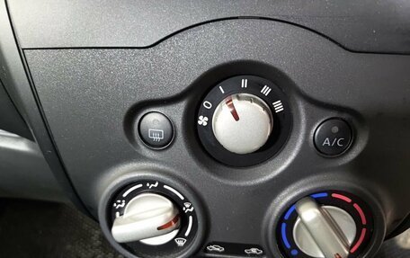 Nissan Note II рестайлинг, 2019 год, 1 070 000 рублей, 24 фотография