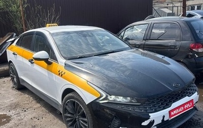 KIA K5, 2021 год, 1 550 000 рублей, 1 фотография