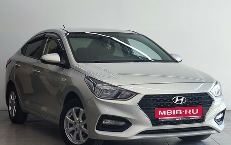 Hyundai Solaris II рестайлинг, 2018 год, 1 420 000 рублей, 4 фотография