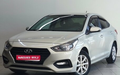Hyundai Solaris II рестайлинг, 2018 год, 1 420 000 рублей, 2 фотография
