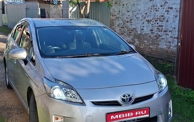 Toyota Prius, 2011 год, 1 250 000 рублей, 1 фотография