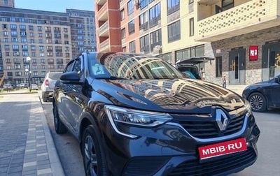 Renault Arkana I, 2019 год, 1 349 000 рублей, 1 фотография
