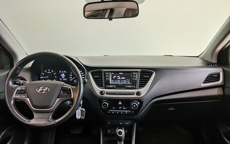 Hyundai Solaris II рестайлинг, 2018 год, 1 420 000 рублей, 10 фотография