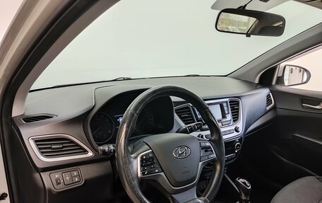 Hyundai Solaris II рестайлинг, 2018 год, 1 420 000 рублей, 15 фотография