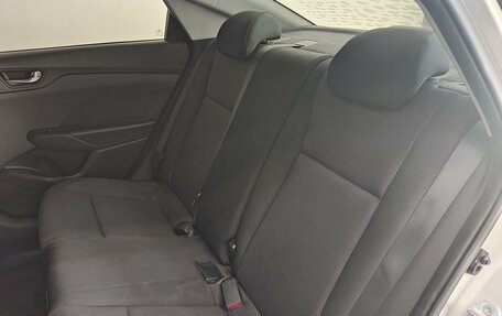 Hyundai Solaris II рестайлинг, 2018 год, 1 420 000 рублей, 19 фотография