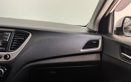 Hyundai Solaris II рестайлинг, 2018 год, 1 420 000 рублей, 13 фотография