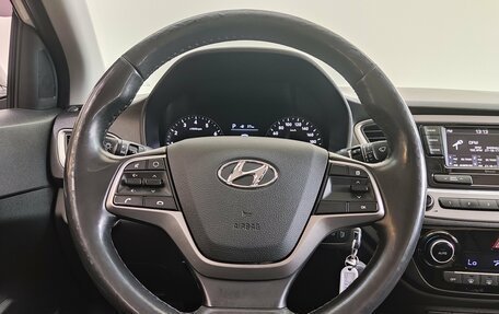 Hyundai Solaris II рестайлинг, 2018 год, 1 420 000 рублей, 11 фотография