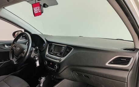 Hyundai Solaris II рестайлинг, 2018 год, 1 420 000 рублей, 20 фотография