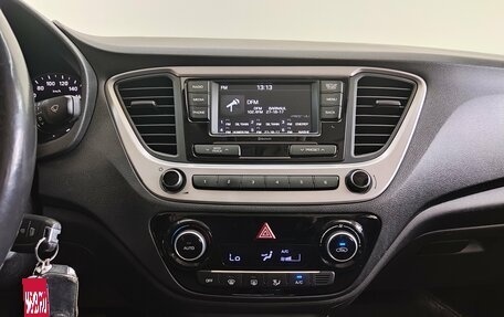 Hyundai Solaris II рестайлинг, 2018 год, 1 420 000 рублей, 12 фотография