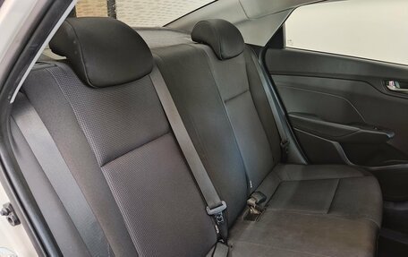 Hyundai Solaris II рестайлинг, 2018 год, 1 420 000 рублей, 24 фотография