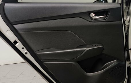 Hyundai Solaris II рестайлинг, 2018 год, 1 420 000 рублей, 31 фотография