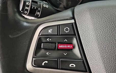 Hyundai Solaris II рестайлинг, 2018 год, 1 420 000 рублей, 25 фотография