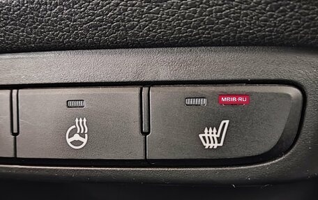 Hyundai Solaris II рестайлинг, 2018 год, 1 420 000 рублей, 28 фотография