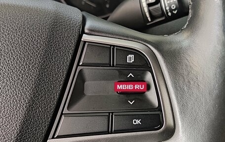 Hyundai Solaris II рестайлинг, 2018 год, 1 420 000 рублей, 26 фотография