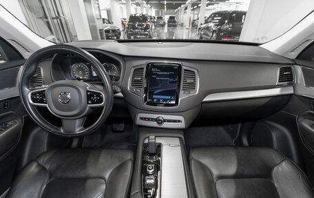Volvo XC90 II рестайлинг, 2020 год, 4 200 000 рублей, 8 фотография