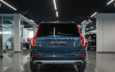 Volvo XC90 II рестайлинг, 2020 год, 4 200 000 рублей, 6 фотография