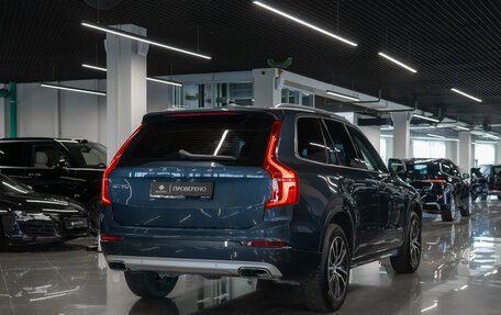 Volvo XC90 II рестайлинг, 2020 год, 4 200 000 рублей, 5 фотография