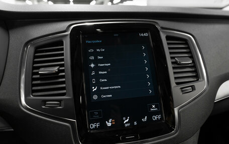 Volvo XC90 II рестайлинг, 2020 год, 4 200 000 рублей, 21 фотография