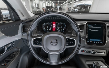 Volvo XC90 II рестайлинг, 2020 год, 4 200 000 рублей, 11 фотография