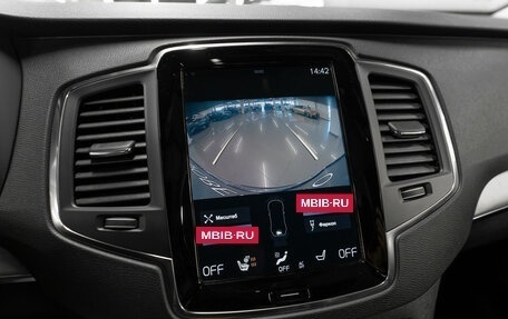 Volvo XC90 II рестайлинг, 2020 год, 4 200 000 рублей, 20 фотография