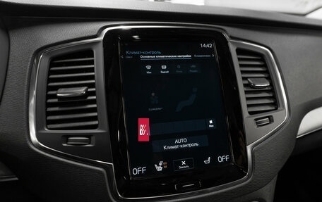 Volvo XC90 II рестайлинг, 2020 год, 4 200 000 рублей, 19 фотография
