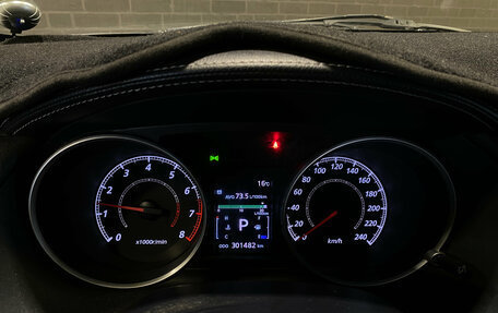 Mitsubishi Outlander III рестайлинг 3, 2009 год, 930 000 рублей, 5 фотография