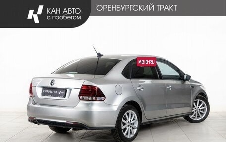 Volkswagen Polo VI (EU Market), 2017 год, 1 311 000 рублей, 3 фотография