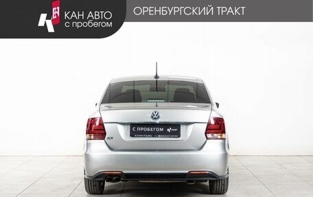 Volkswagen Polo VI (EU Market), 2017 год, 1 311 000 рублей, 4 фотография