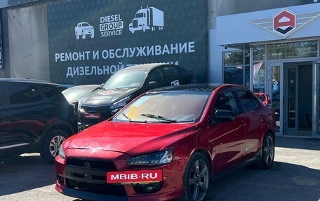 Mitsubishi Lancer IX, 2008 год, 670 000 рублей, 3 фотография