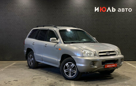 Hyundai Santa Fe Classic, 2007 год, 680 000 рублей, 3 фотография
