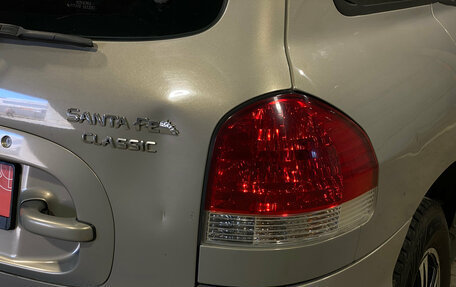 Hyundai Santa Fe Classic, 2007 год, 680 000 рублей, 7 фотография