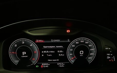 Audi A6, 2021 год, 4 490 700 рублей, 11 фотография
