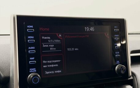 Toyota RAV4, 2020 год, 3 379 000 рублей, 13 фотография
