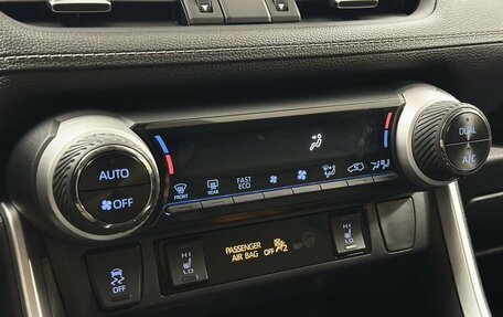Toyota RAV4, 2020 год, 3 379 000 рублей, 14 фотография